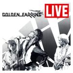 Golden Earring: Live [Limited Gatefold] [LP] [VINYL] Product Image