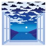 Don Slepian: Sea of Bliss [LP] - VINYL Product Image