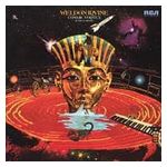 Weldon Irvine: Cosmic Vortex (Justice Divine) [LP] - VINYL Product Image