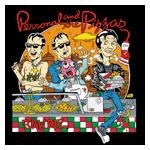 Personal and the Pizzas: Raw Pie [LP] - VINYL Product Image