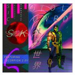 S.K.: Outworld [LP] - VINYL Product Image