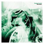 Damien Jurado: Maraqopa [LP] - VINYL Product Image
