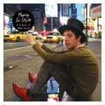 Various Artists: Moping in Style: A Tribute to Adam Green [LP] - VINYL Product Image