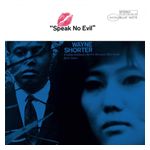 Wayne Shorter: Speak No Evil [LP] - VINYL Product Image