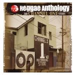 Various Artists: Reggae Anthology: The Channel One Story [LP] - VINYL Product Image