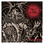 Lucifuge: Monoliths of Wrath [LP] [VINYL] Product Image