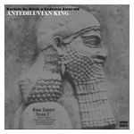 Darkim Be Allah: Antediluvian King [LP] - VINYL Product Image