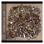 Various Artists: Wide Hive Remixed [LP] [VINYL] Product Image