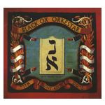 Black Ox Orkestar: Nisht Azoy [LP] [VINYL] Product Image