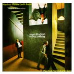 Manfred Mann's Earth Band: Angel Station [LP] [VINYL] Product Image