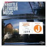 Throttle Elevator Music: Area J [LP] - VINYL Product Image
