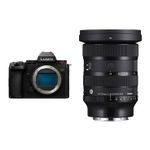 Panasonic LUMIX S5 II Mirrorless Camera with 24-70 Product Image