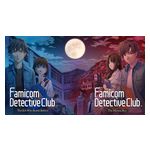 Famicom Detective Club The Two-Case Collection - Nintendo Switch – OLED Model, Nintendo Switch, Nintendo Switch Lite [Digital] Product Image
