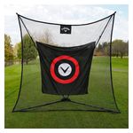 Rapid Range Hitting Net 8ft x 8ft Product Image