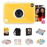 Kodak PRINTOMATIC+ 10MP Instant Digital Camera wit Product Image