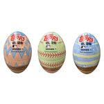 2026 Topps Series 1 Baseball Tin - Styles May Vary Product Image