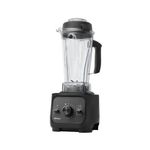 VX1 Blender Black Product Image