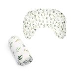 Boppy New Nursing Pillow Cotton Cover Organic Green Leaves Product Image