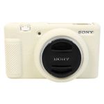 Easy Hood Silicone Protection Case for Sony ZV-1F Product Image