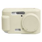 Easy Hood Silicone Protection Case for Kodak Pixpr Product Image