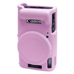 Easy Hood Silicone Protection Case for Canon Power Product Image