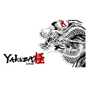 Yakuza Kiwami - Nintendo Switch – OLED Model, Nintendo Switch, Nintendo Switch Lite [Digital] Product Image