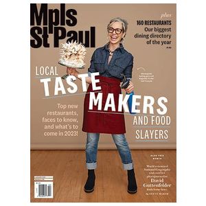 Mpls St Paul - 12 Issues Product Image