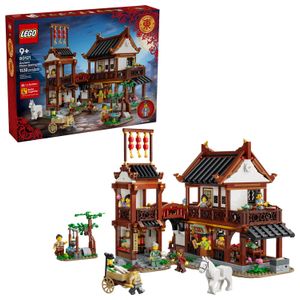 LEGO - Chinese Festivals Ancient Moon-Gazing Inn 80121 Product Image