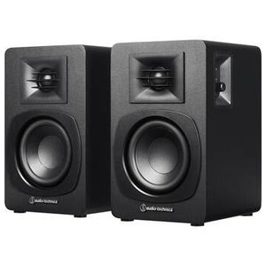Audio-Technica AT-SP3X 2-Way Active Wireless Books Product Image