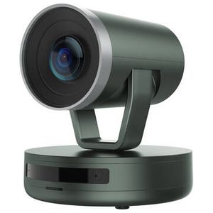 Nearity V410 AI-Powered 2K USB/IP PTZ Camera with Product Image