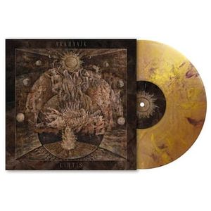 Arkhaaik: Uihtis [LP] [VINYL] Product Image
