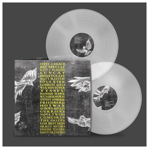 Various Artists: Hideous Collective [LP] [VINYL] Product Image