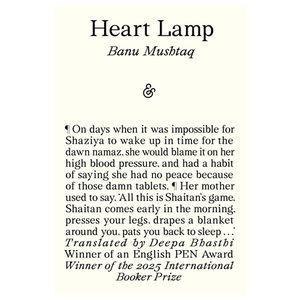 Heart Lamp: Winner of the 2025 International Booker Prize Product Image