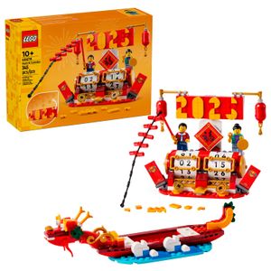 LEGO - Festival Calendar Lunar New Year Building Toy 40678 Product Image