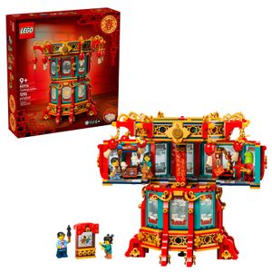 LEGO - Spring Festival Trotting Lantern Building Toy 80116 Product Image