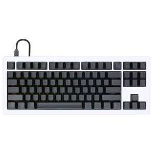 DROP - CSTM80 RGB TKL Wired Mechanical Gaming Keyboard - White Product Image