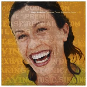 Alanis Morissette: Supposed Former Infatuation Junkie [LP] [VINYL] Product Image