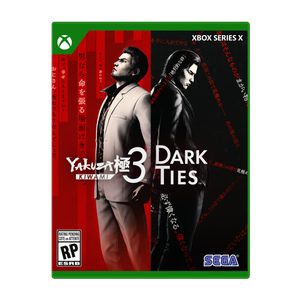 Yakuza Kiwami 3 & Dark Ties - Xbox Series X Product Image