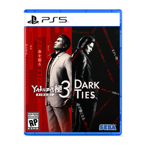 Yakuza Kiwami 3 & Dark Ties - PlayStation 5 Product Image