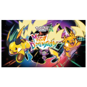 Pokémon Legends: Z-A – Mega Dimension DLC - Nintendo Switch – OLED Model, Nintendo Switch, Nintendo Switch Lite [Digital] Product Image