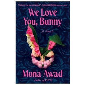 We Love You, Bunny Product Image