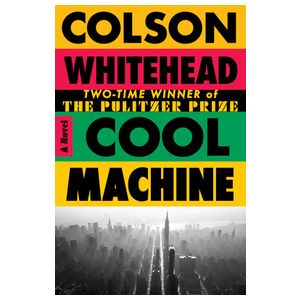 Cool Machine Product Image