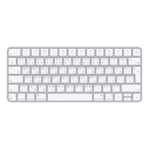 Magic Keyboard - Arabic Product Image