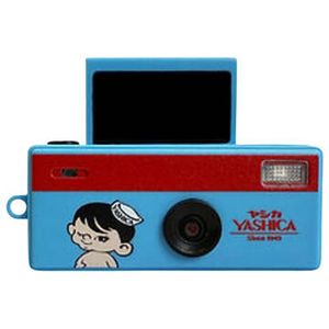 Yashica Funtastic Key Chain Camera (Yashica Boy Ad Product Image