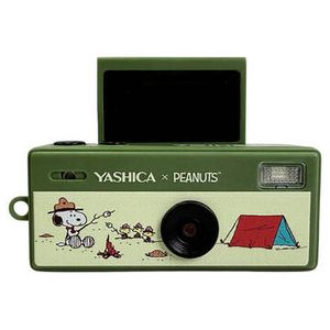 Yashica Funtastic Key Chain Camera (Sweet Dreams H Product Image