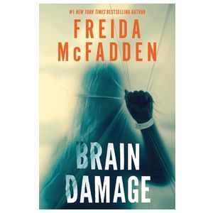 Brain Damage Product Image
