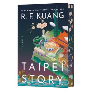 Taipei Story (Deluxe Limited Edition) Product Image