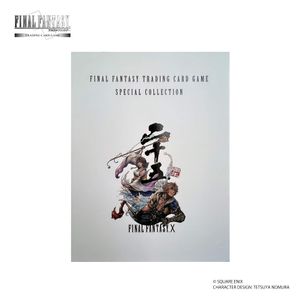 Square Enix - Final Fantasy Trading Card Game Special Collection Final Fantasy X Product Image