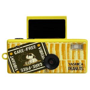 Yashica Funtastic Key Chain Camera (Sweet Dreams H Product Image