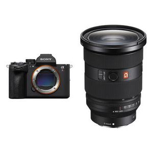 Sony a7R VI MRLS CAMERA/24-70mm LENS KIT Product Image